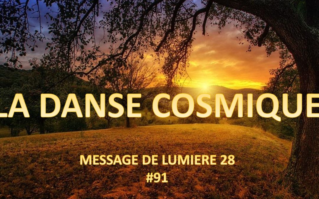 Danse Cosmique